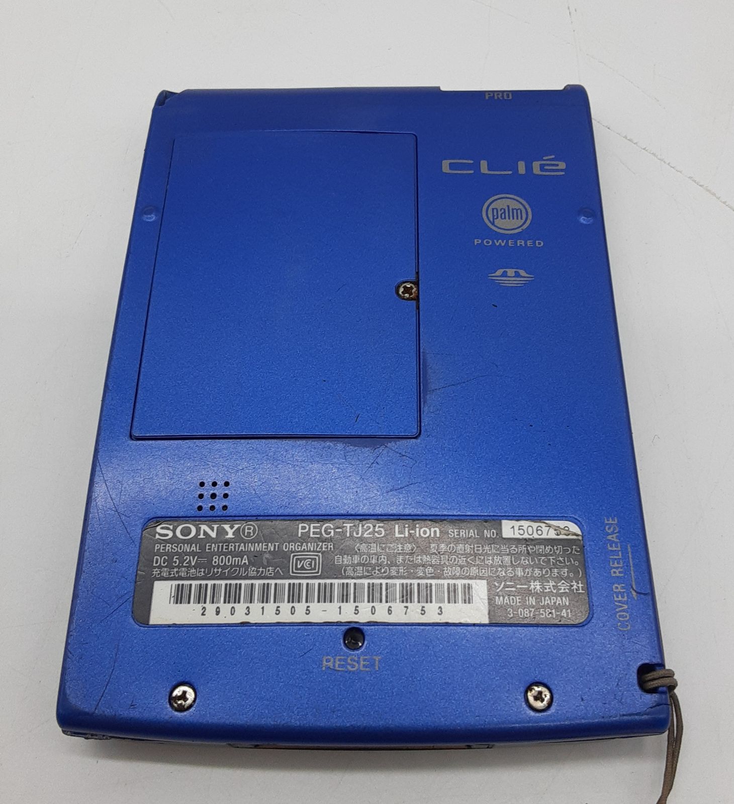 💻ジャンク💻 SONY CLIE PEG-TJ25 Li-ion - メルカリ