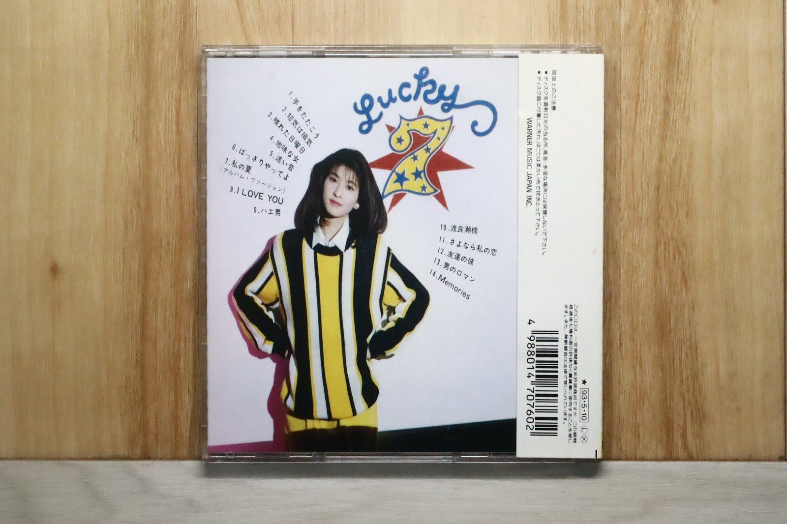 国内盤CD☆森高千里/Chisato Moritaka□ LUCKY 7 【WPCL760