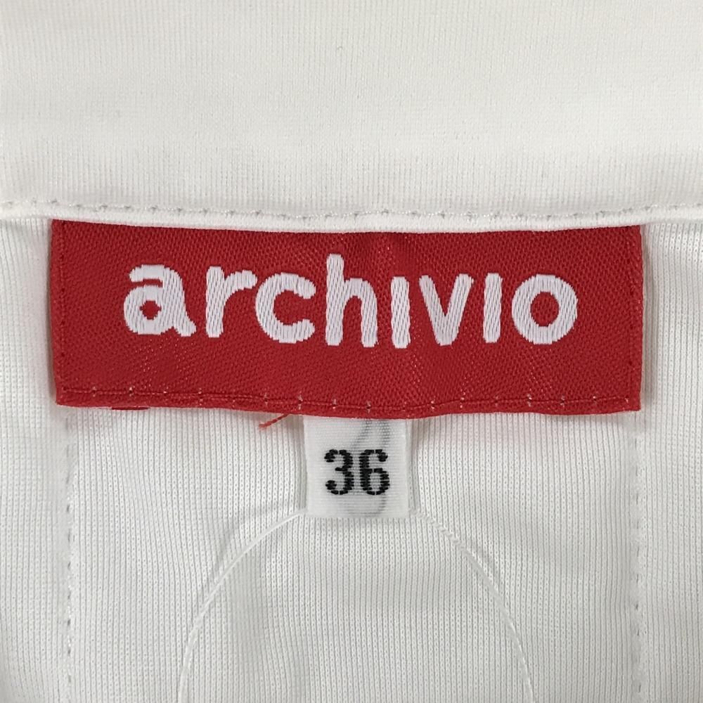 アルチビオ 中綿スカート 白×黒 薄手 ロゴレッド レディース 36(S