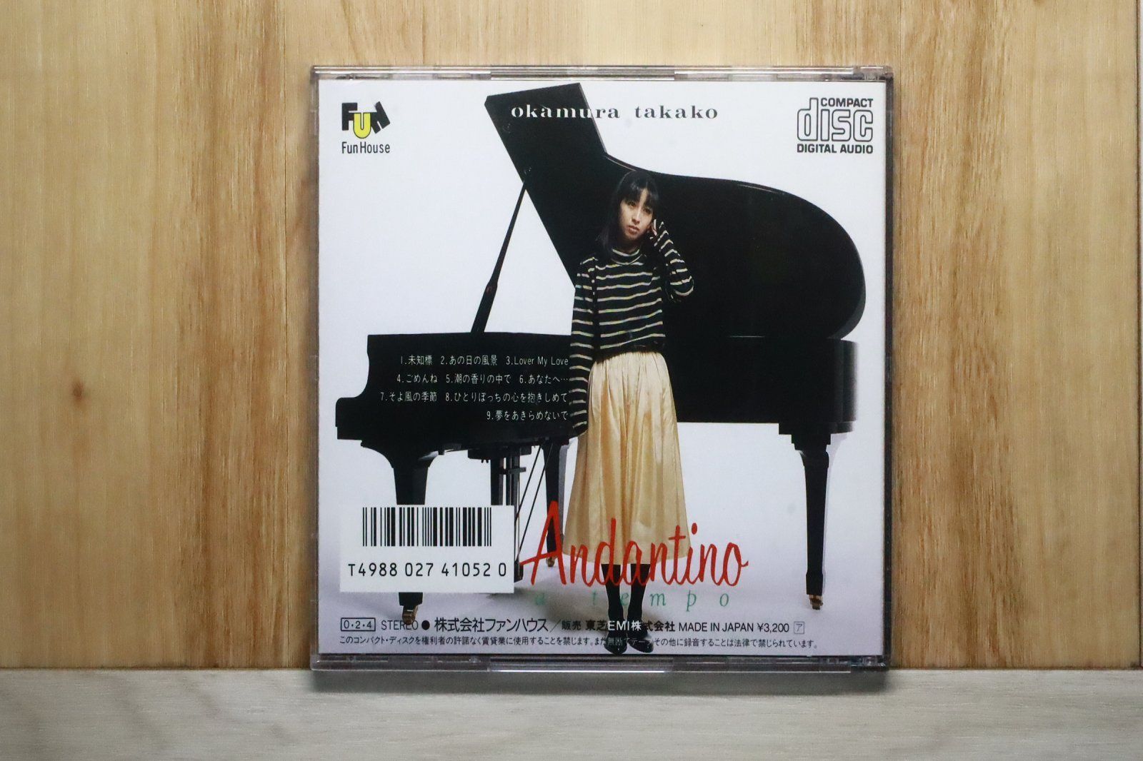国内盤CD☆岡村孝子/Takako Okamura□ Andantino a tempo 【32FD1052