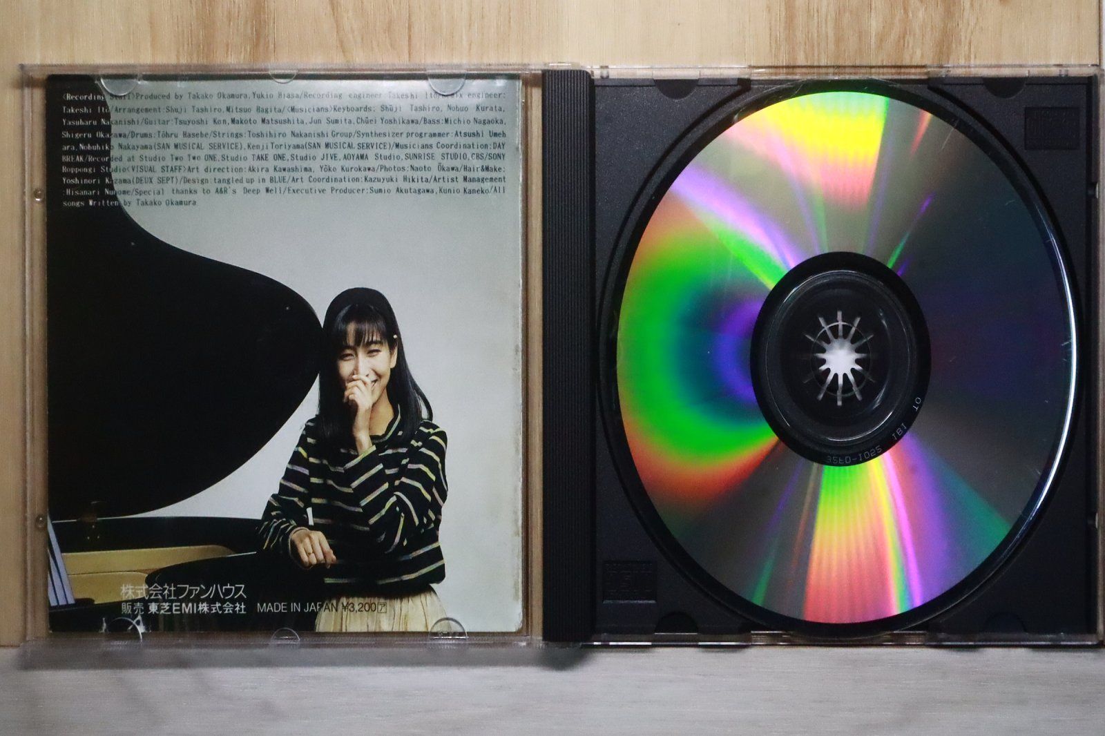 岡村孝子　あみん　ソロデビューCDS　風は海から　8センチ 8cmシングル 岡村孝子 あみん ソロデビューCDS 風は海から 8センチ 8cmシングル