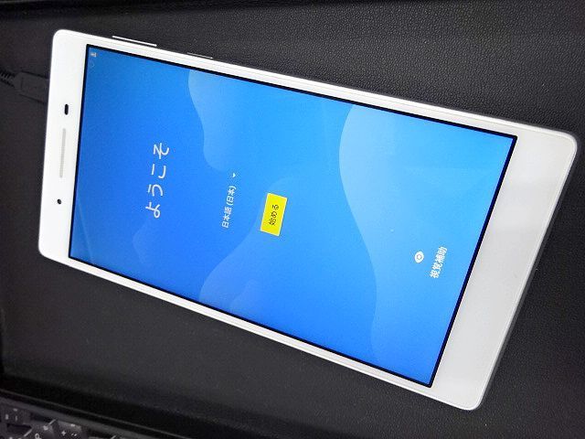 LAVIE Tab Eタブレット ホワイト [10.1型ワイド]（中古） 中古タブレットPC LAVIE 製品一覧 - 価格.com