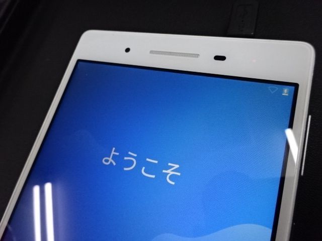 NEC LAVIE Tab E 16GB ホワイト 中古初期化済 - メルカリ