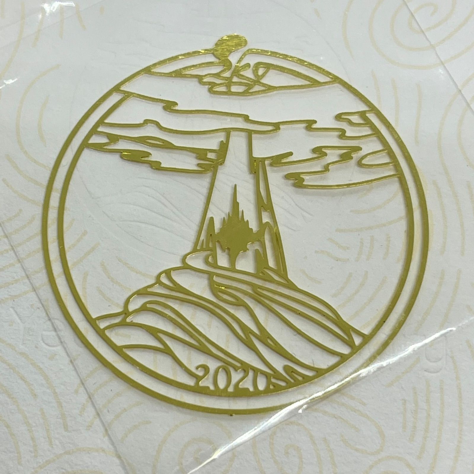 管2511-137】Sky 星を紡ぐ子どもたち 1周年記念ボックス（1 Year