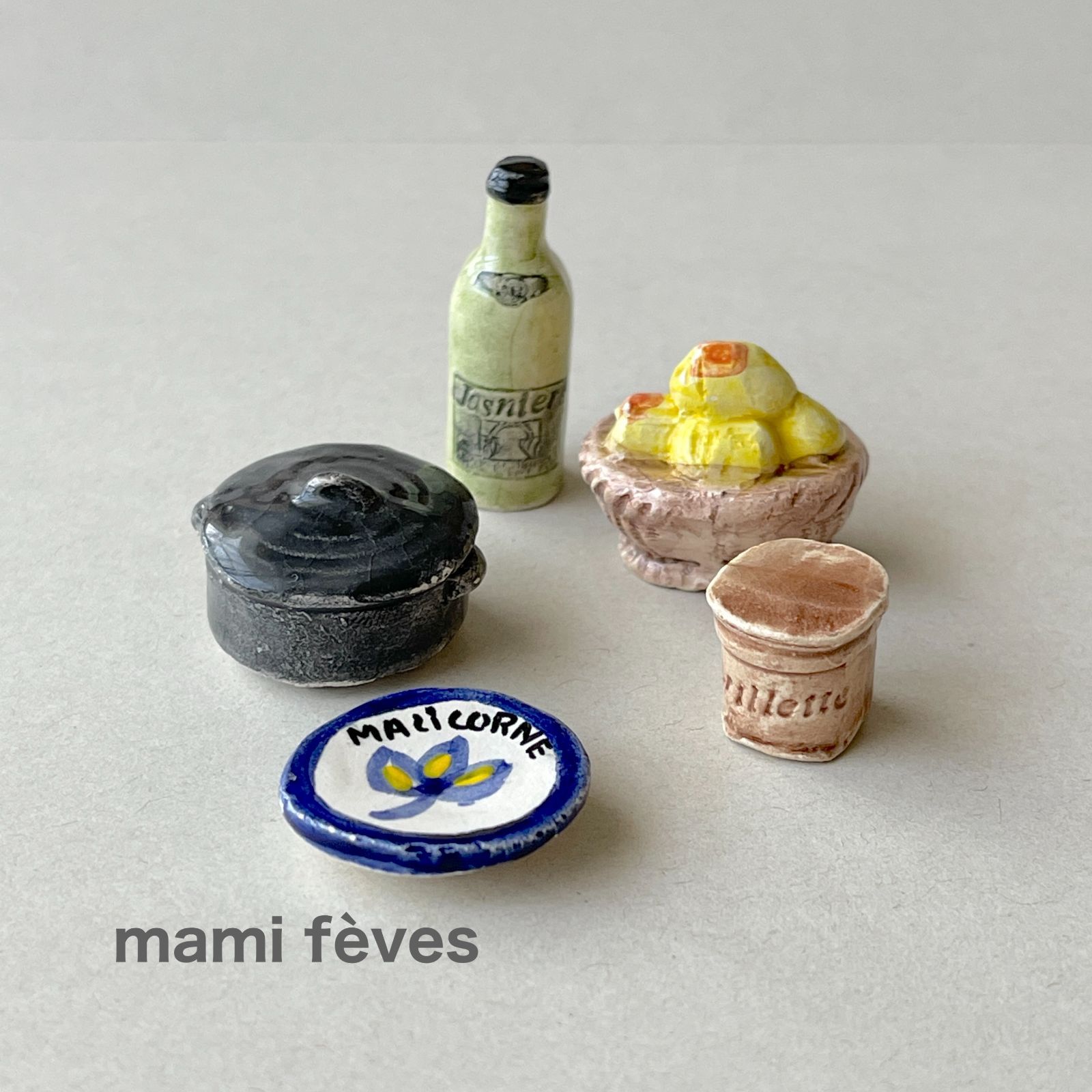 フェーヴ サルト県の暮らし LA SARTHE 5個 フランス フェーブ