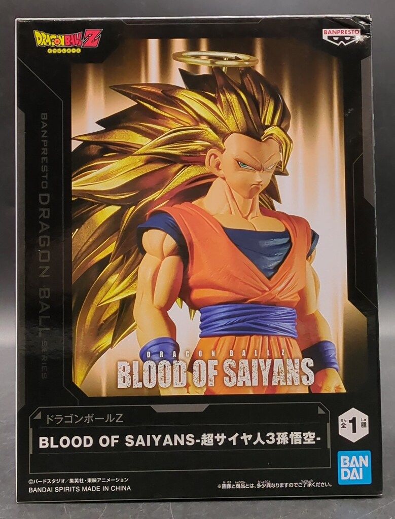 BANDAI SPIRITS BLOOD OF SAIYANS 超サイヤ人3孫悟空 - メルカリ