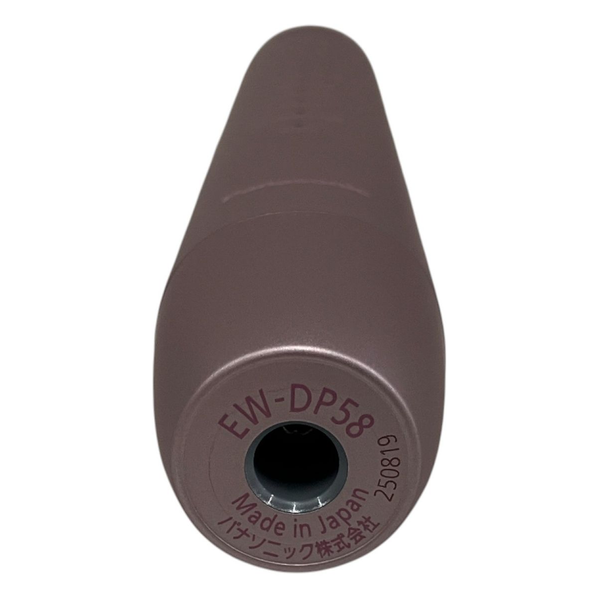 Panasonic Doltz EW-DP58-P パナソニック ドルツ 音波振動ハブラシ 未