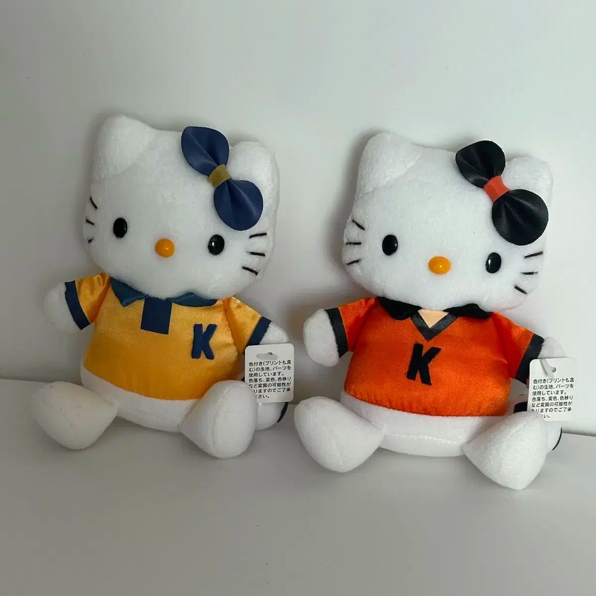 レトロキティー ぬいぐるみ コレクション ヴィンテージ キティー