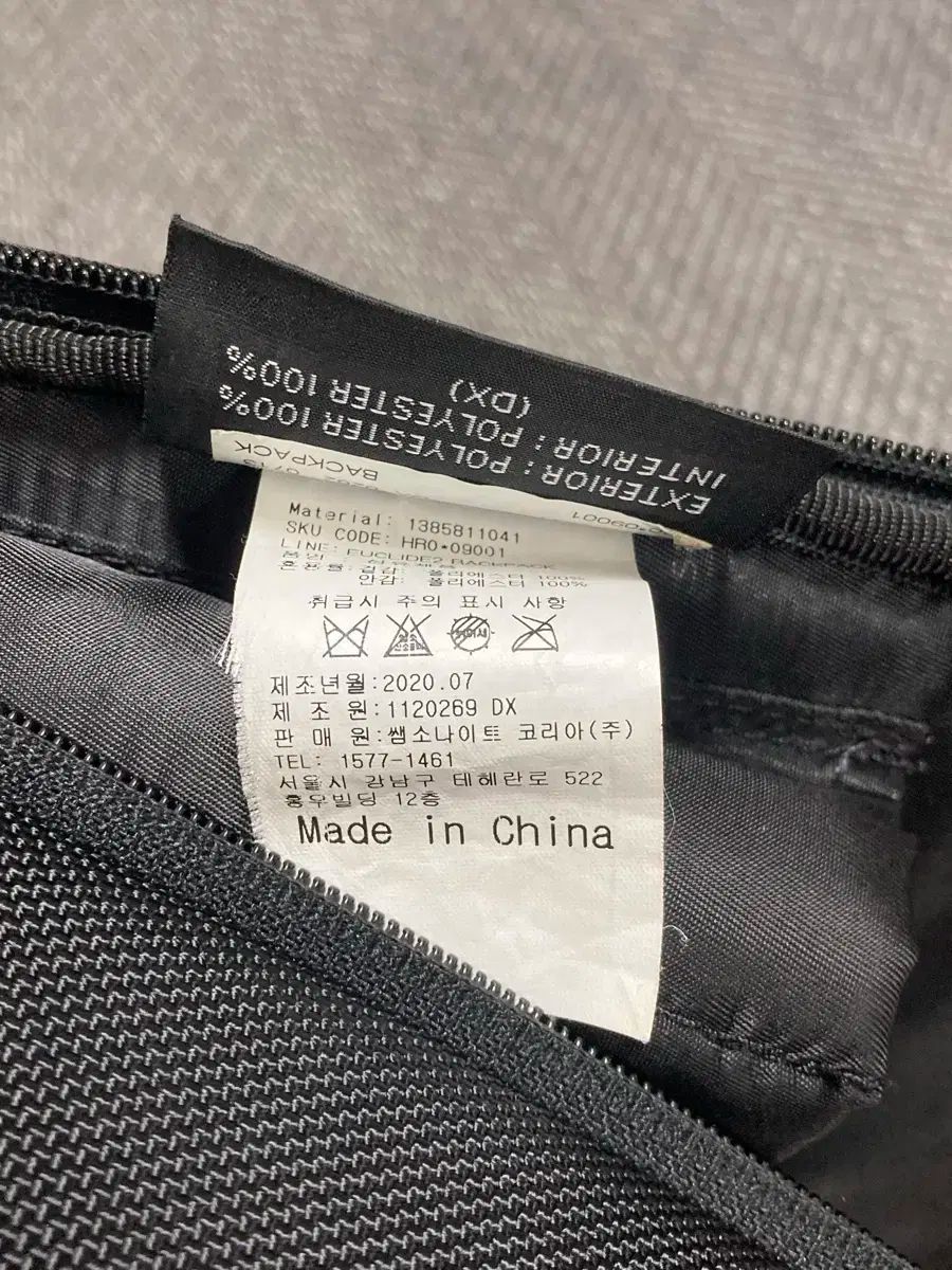 サムソナイト(Samsonite)バックパック