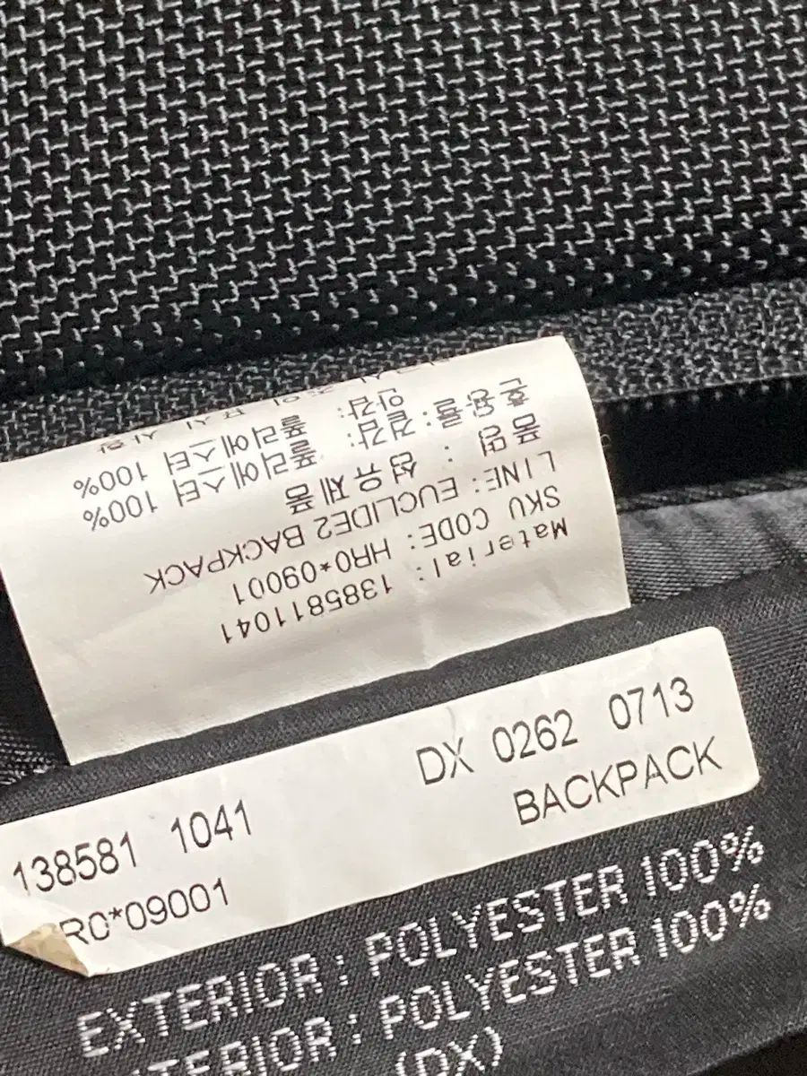 サムソナイト(Samsonite)バックパック