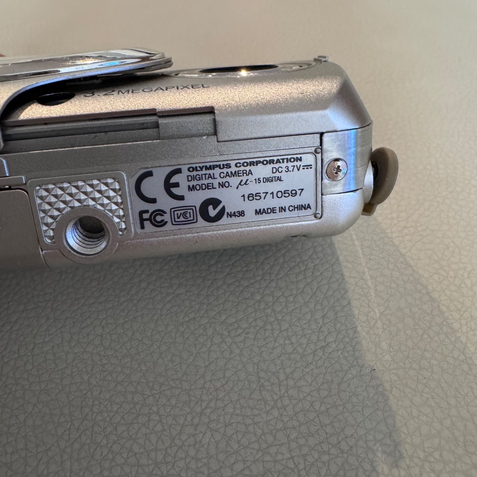 OLYMPUS オリンパス u-15 CCD U-15 購入 miu デジタルカメラ 動作確認