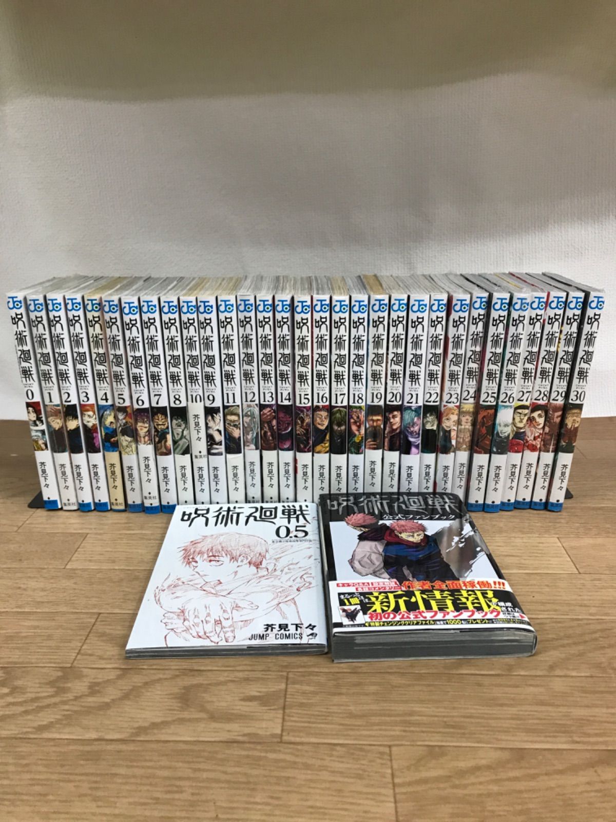 紺野正博 日本版画院