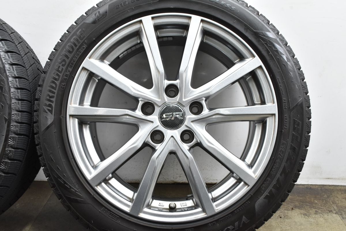 0110197)激安バリ溝国産BSブリヂストンブリザック4本175/65R14 0110197)激安バリ溝国産BSブリヂストンブリザック4本175/65R14 バリ溝