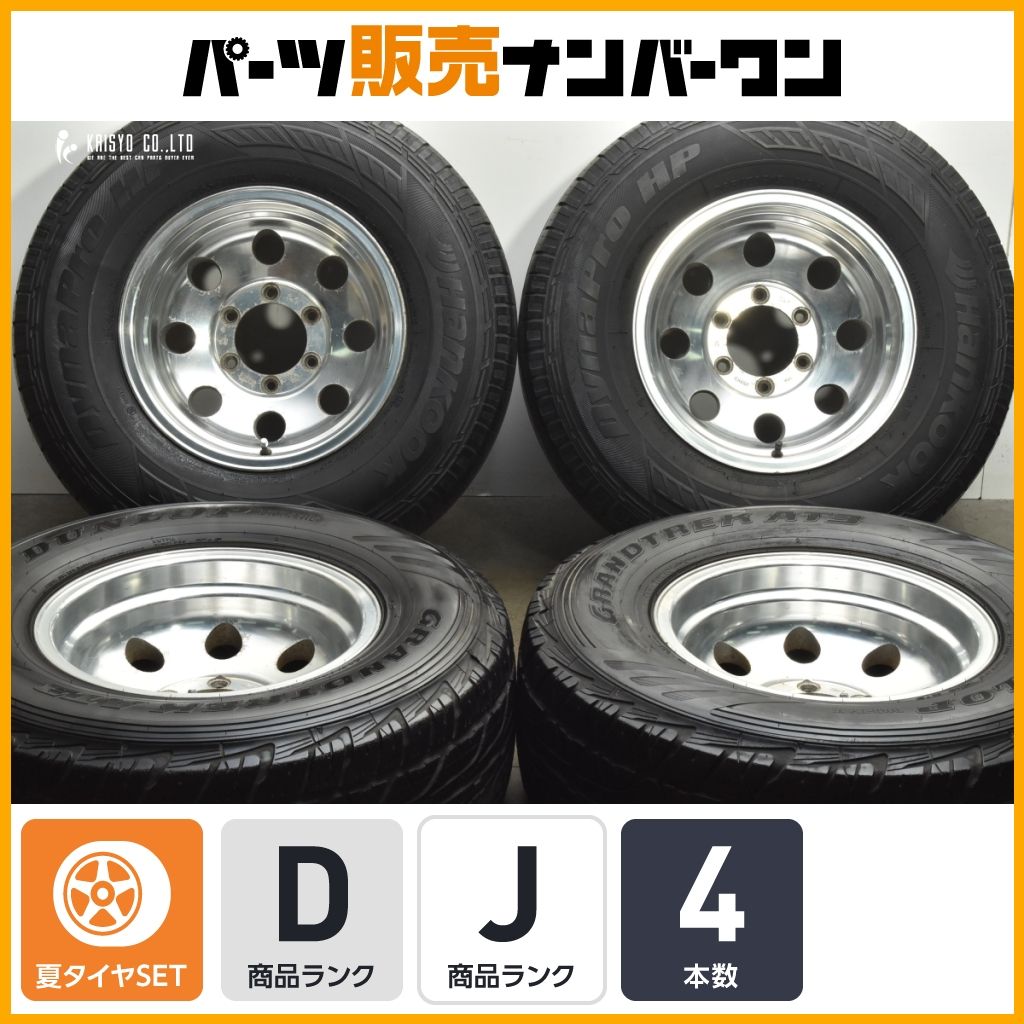 人気ホイール】ミッキートンプソン 15in 8J -30 PCD139.7 グラン