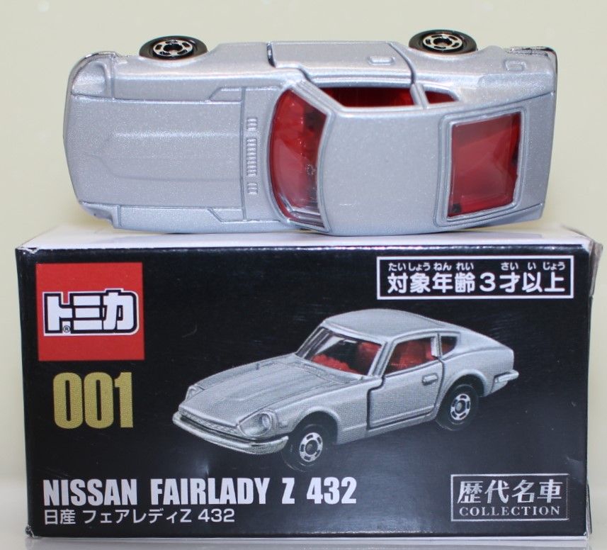 USED トミカ歴代名車コレクション 001 日産 フェアレディZ 432