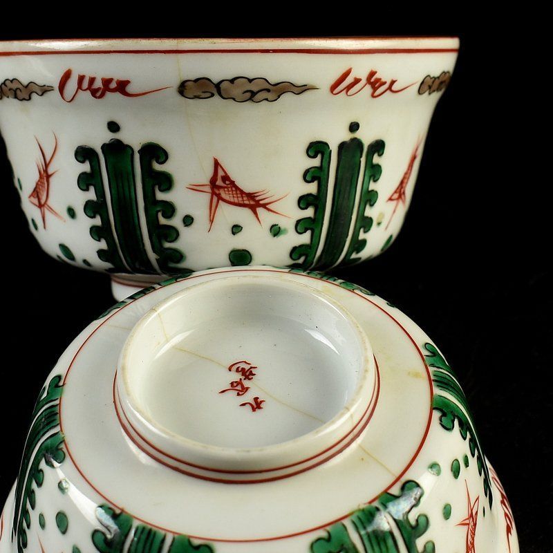 蔵A3250】九谷 色絵 蓋茶碗 碗 蓋物 五客 - メルカリ