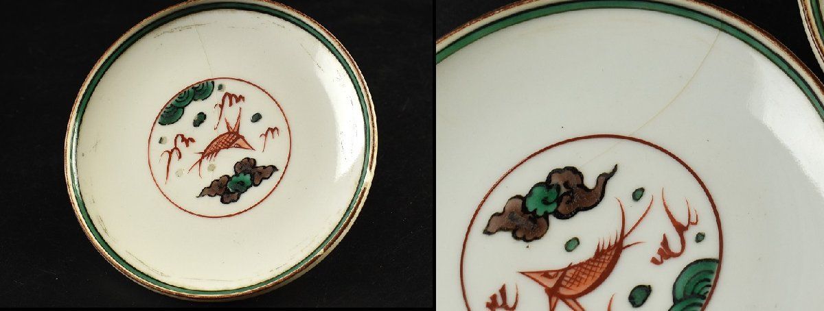 九谷焼 永楽造 うさぎとお花絵柄 九谷焼永楽造うさぎとお花絵柄