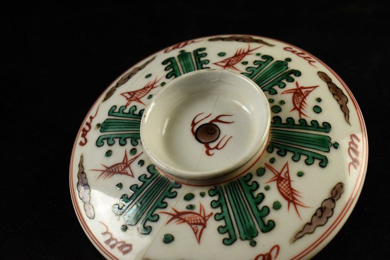 九谷焼 永楽造 うさぎとお花絵柄 九谷焼永楽造うさぎとお花絵柄