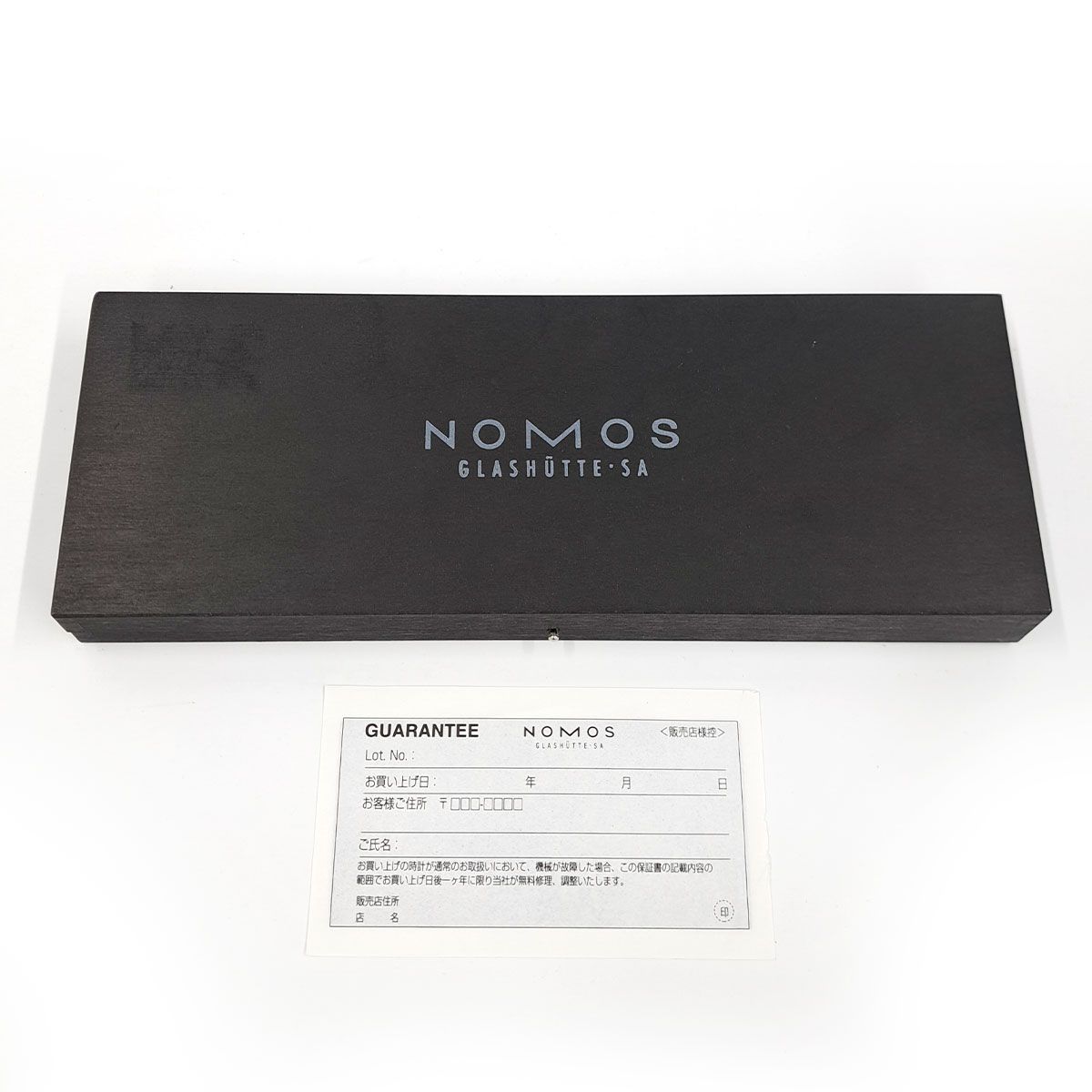 ノモス オリオン OR1A3SB2 手巻き ステンレススティール メンズ  