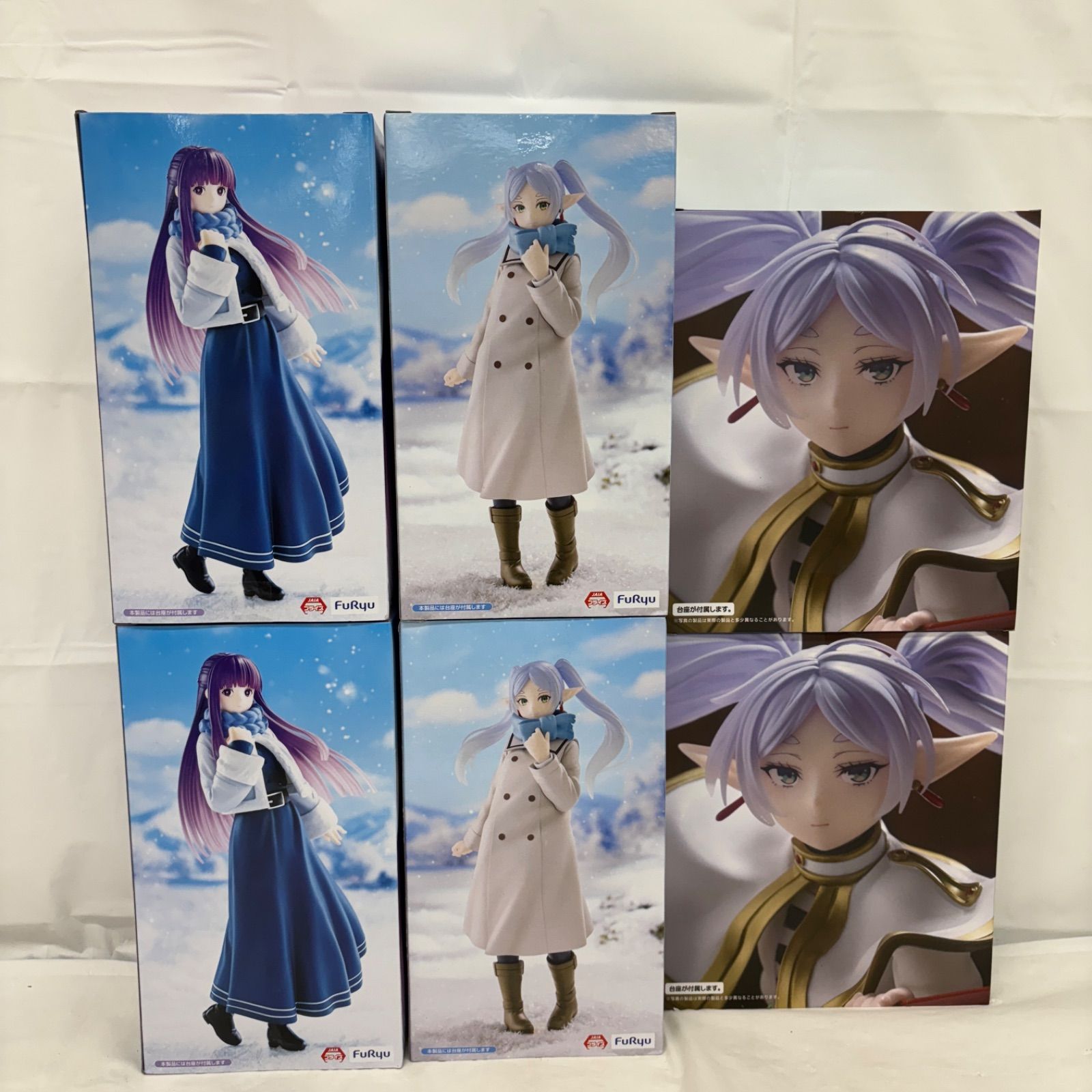 未開封 葬送のフリーレン フィギュア 6個セット フリーレン フェルン