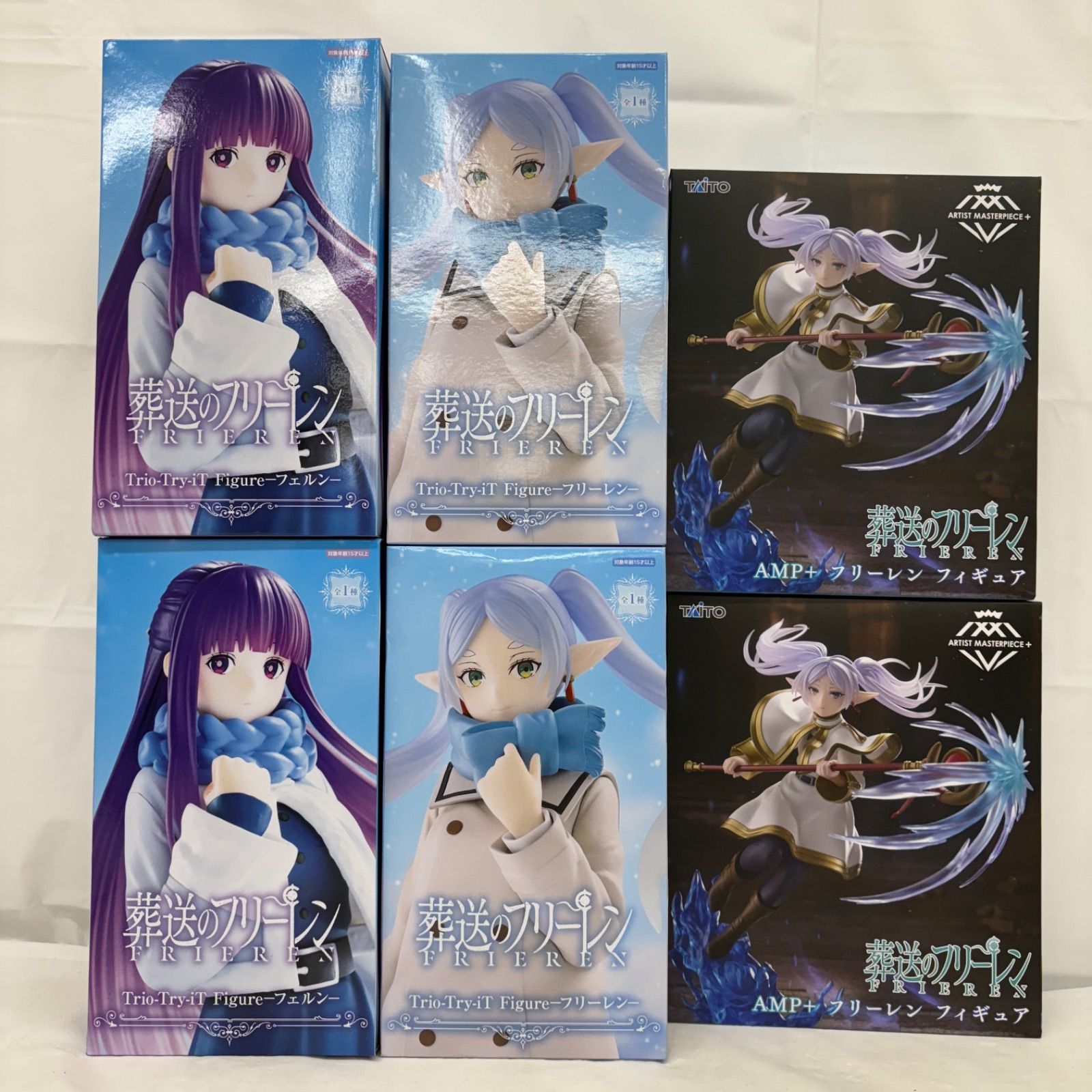 未開封 葬送のフリーレン フィギュア 6個セット フリーレン フェルン
