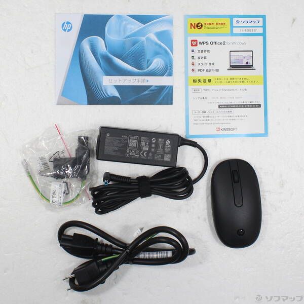 中古品〕 HP 15-fd0229TU 9H010PA-AAAX ウォームゴールド【352