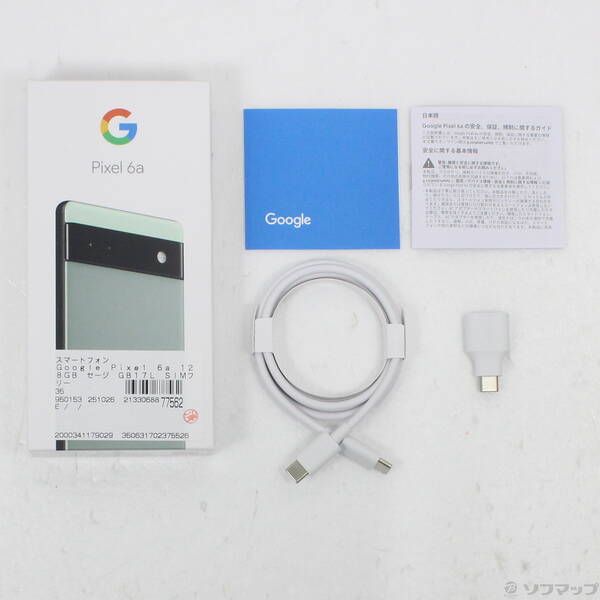 中古品〕 Google Pixel 6a 128GB セージ GB17L SIMフリー【368