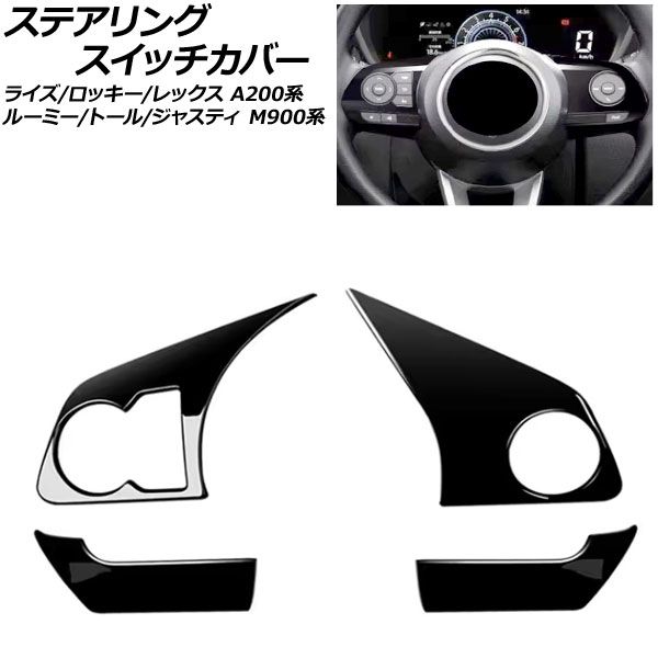 Halsey『Badlands』10周年記念盤 x 4、UMストア限定