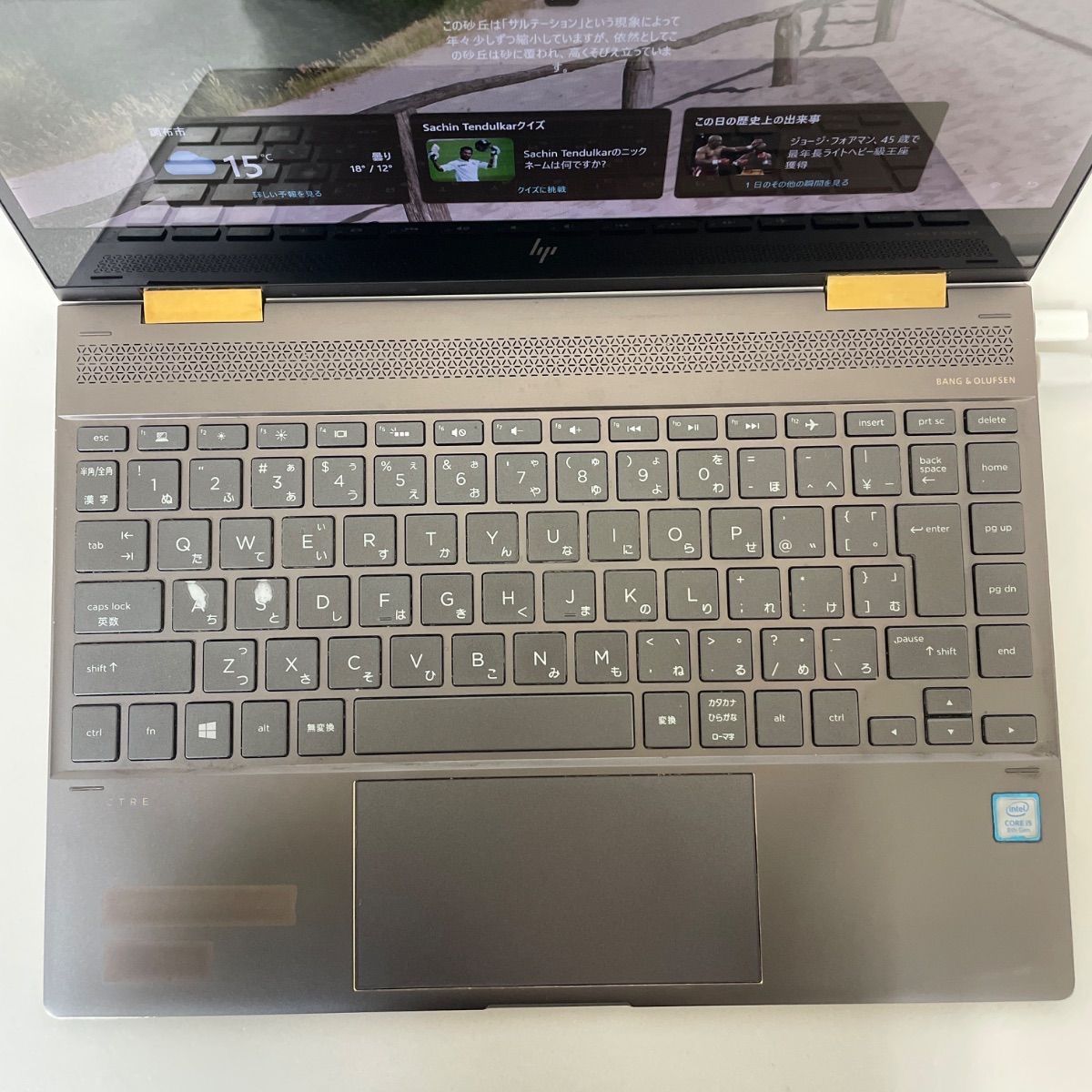 HP Spectre x360 Core i5 Win11 8GB/SSD256GB 中古 - メルカリ