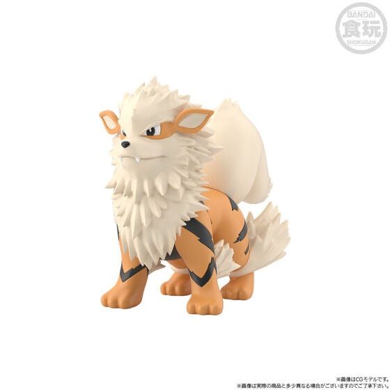 ポケモンスケールワールド カントー地方 グリーン＆ウインディ - メルカリ