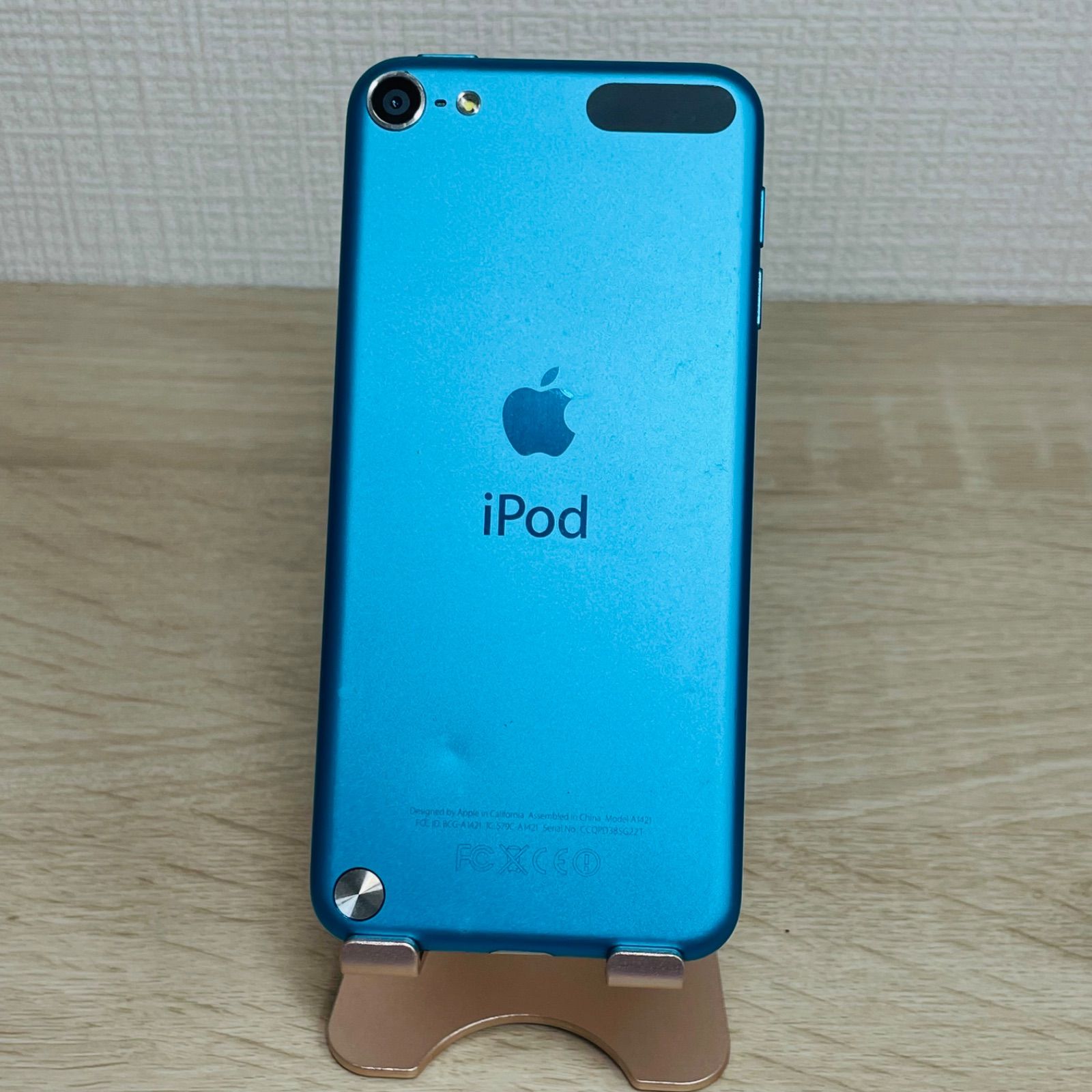 【新品未開封】iPod touch 第5世代 16GB ブルー iPod touch 第5世代 16GB A1421 ブルー 動作品 - メルカリ