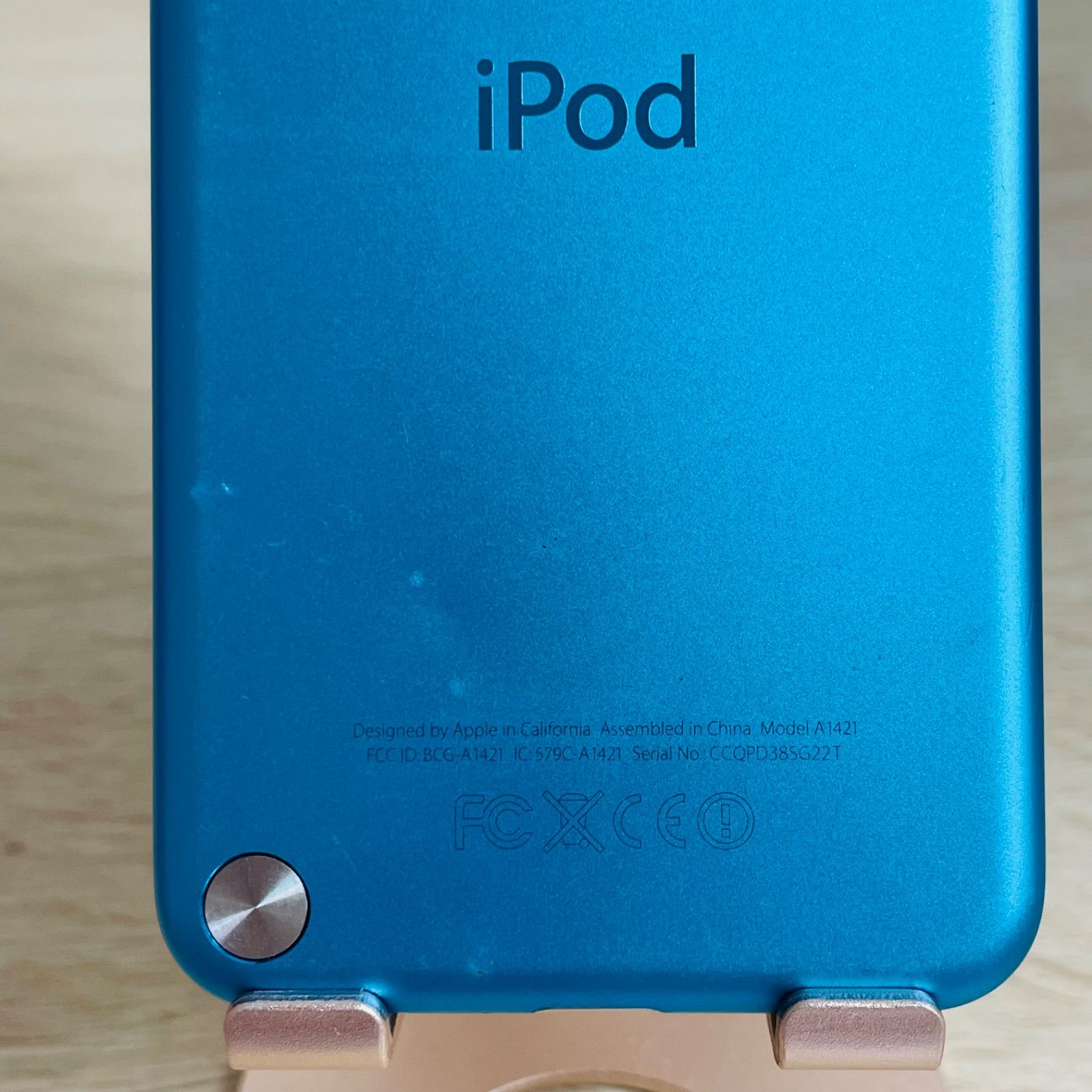 【新品未開封】iPod touch 第5世代 16GB ブルー iPod touch Apple 第5世代 MGG32J/A 16GB [16GB 4インチRetina