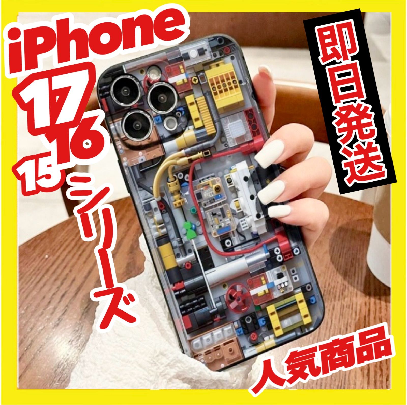 iPhone14plus用ケース ❣️最終お値引きラスト１セットです。もう買えない 楽天市場】MagEasy Odyssey iPhone14 iPhone14Plus iPhone14Pro
