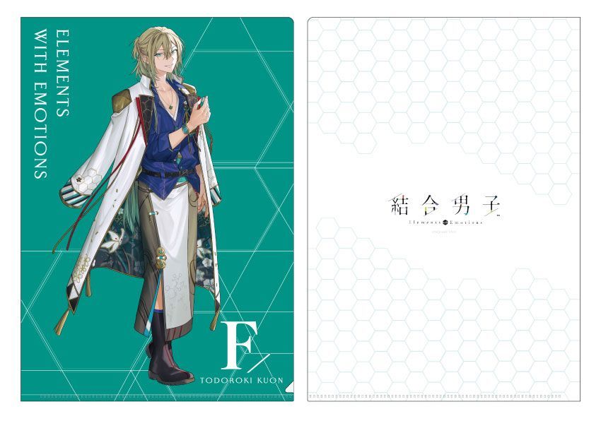 結合男子」舎利弗 玖苑2点セット（描き下ろしイラスト アクリル