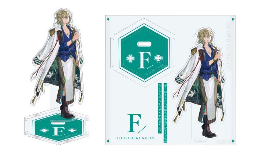 結合男子」舎利弗 玖苑2点セット（描き下ろしイラスト アクリル