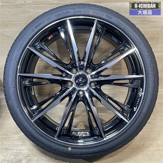 夏輝リクエスト2点 ポントス S ダイバー PT6248-SS00L-330-J｜モーリス・ラクロア