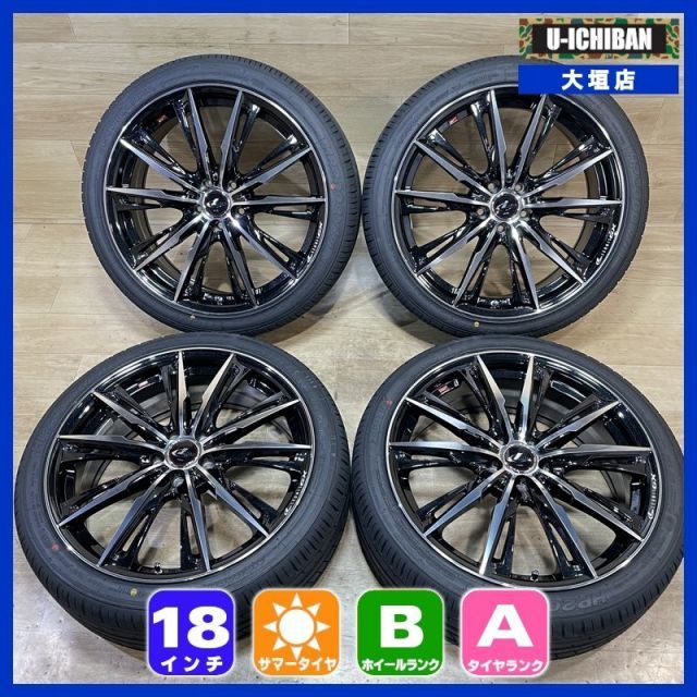 プキオ出品 レオニスGX 7-18+47 5H100 ZEETEX HP2000 vfm 215/40R18 2025年製 18