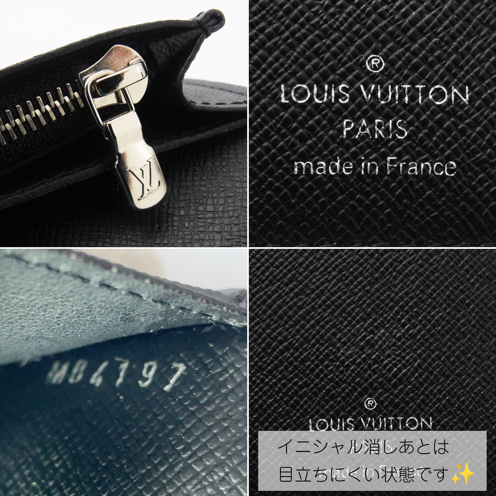 【未使用級】 ルイヴィトン タイガ ポルトフォイユブラザ NM 黒 ブラック LOUIS VUITTON 並行輸入 ルイヴィトン 長財布 Louis Vuitton タイガ