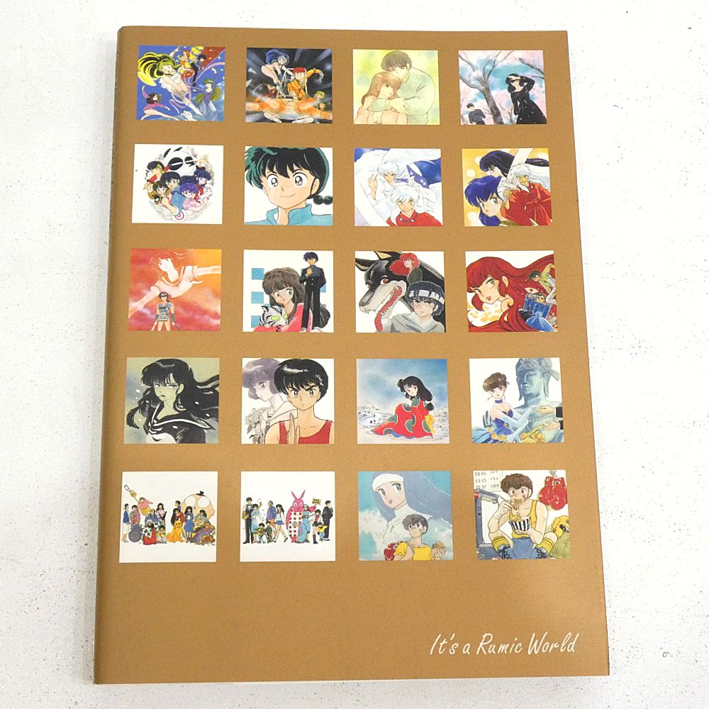 小牧店】高橋留美子展 図録 It's a Rumic World 【I209-3755】 - メルカリ