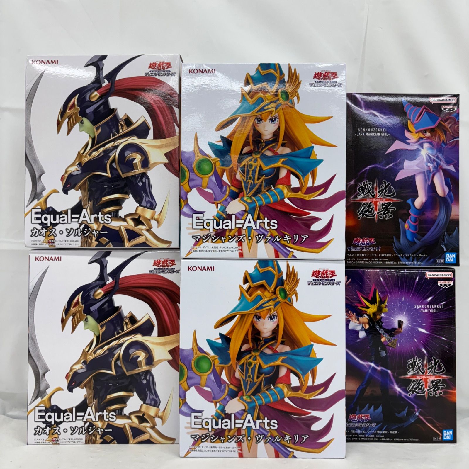 未開封 遊戯王 デュエルモンスターズ フィギュア 6個セット LFJ665