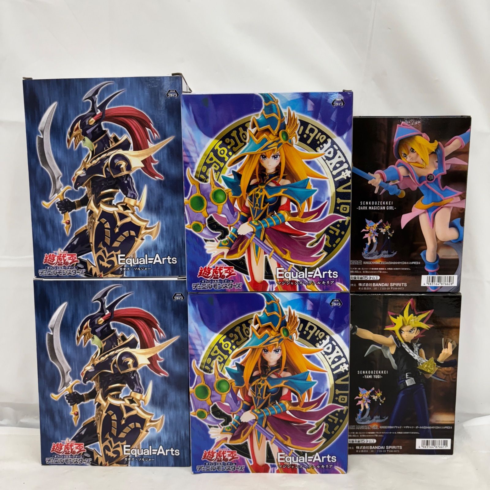 未開封 遊戯王 デュエルモンスターズ フィギュア 6個セット LFJ665