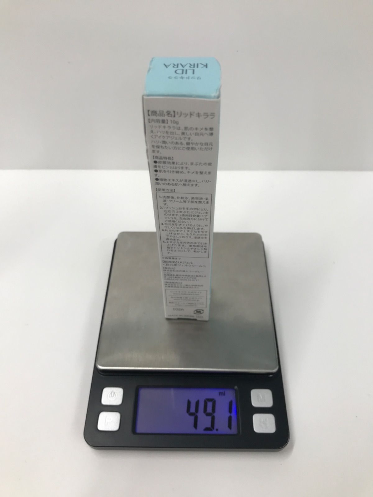 北の快適工房 リッドキララ まぶた用アイケアジェル 10g 北の快適工房