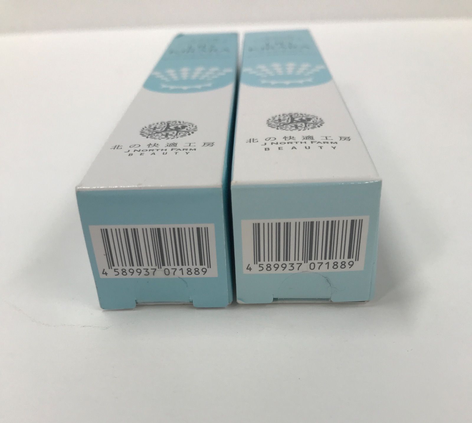 S3773 K 北の快適工房 リッドキララ まぶた用 アイケアジェル 10g 計2