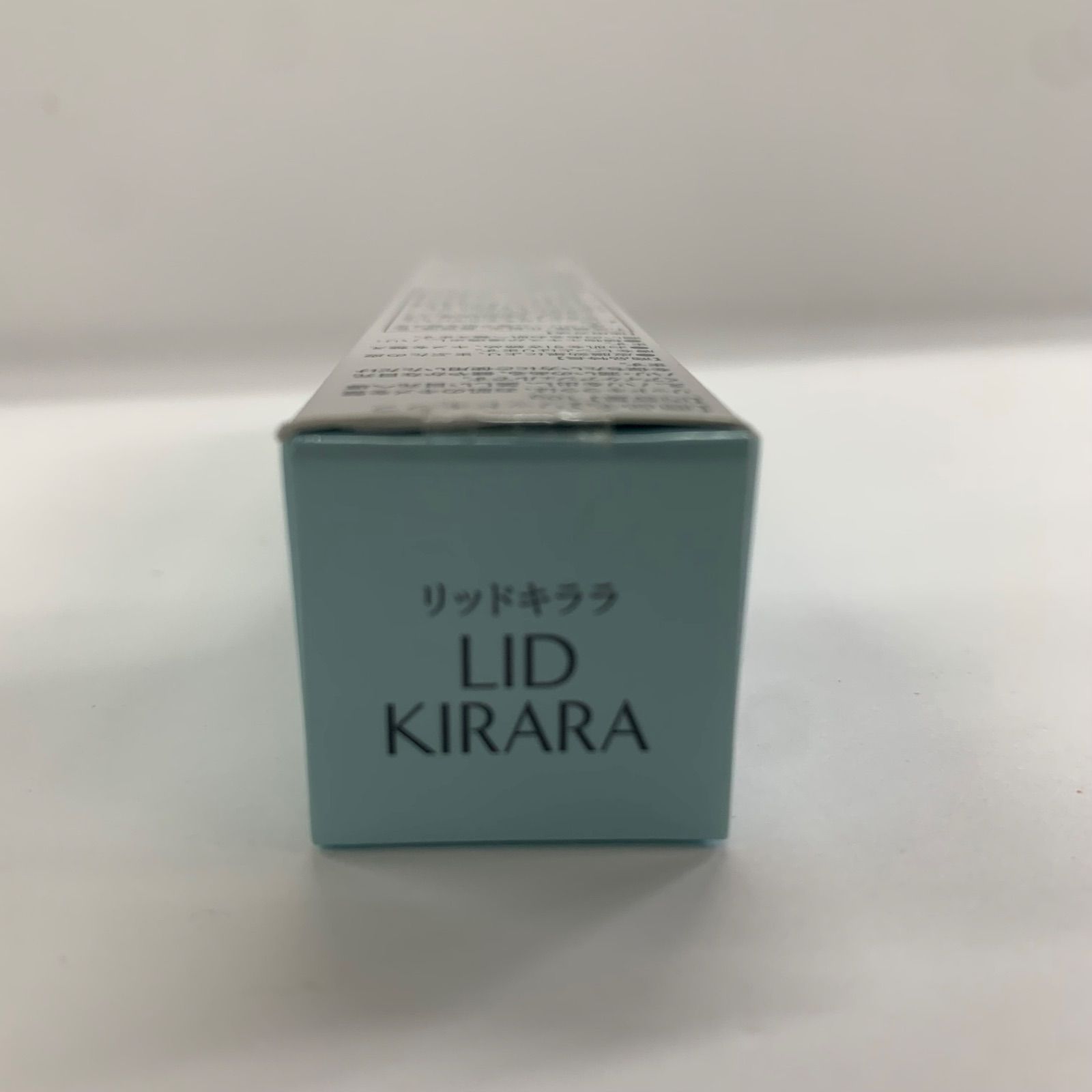 リッドキララ 目元用ジェルクリーム 10g 北の快適工房　　3本セット 北の快適工房 リッドキララ 10g まぶた 目元 美容液 クリーム 瞼