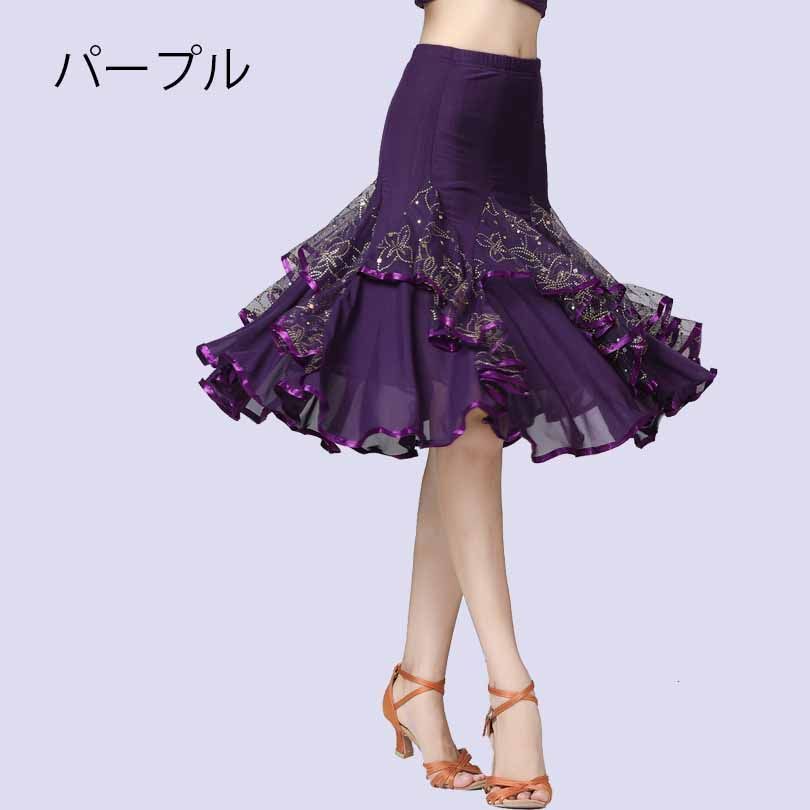 5色 フラメンコ スカート ファルダ スカートダンス衣装 ダンスウェア