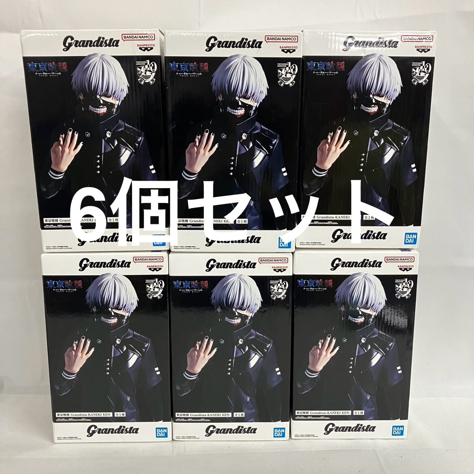 東京喰種 トーキョーグール 金木 研Grandista フィギュア ８体セット 未開封 東京喰種 Grandista 金木研 フィギュア 6個セット SFJ338 c101