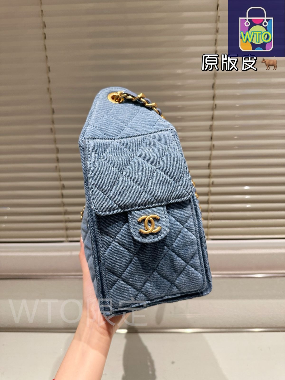 今日特価】Chanel デニム 刺繍 ショッピングバッグ 35×34cm - メルカリ