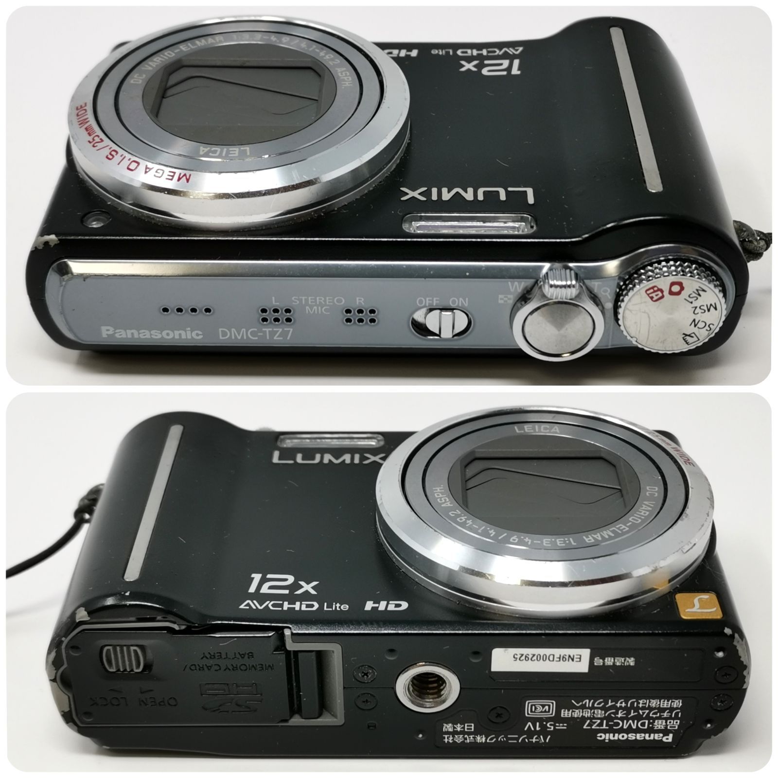 美品 Panasonic パナソニック LUMIX DMC-TZ7 デジカメ 概要 デジタルカメラ DMC-TZ7 | LUMIX（ルミックス） ミラーレス一眼