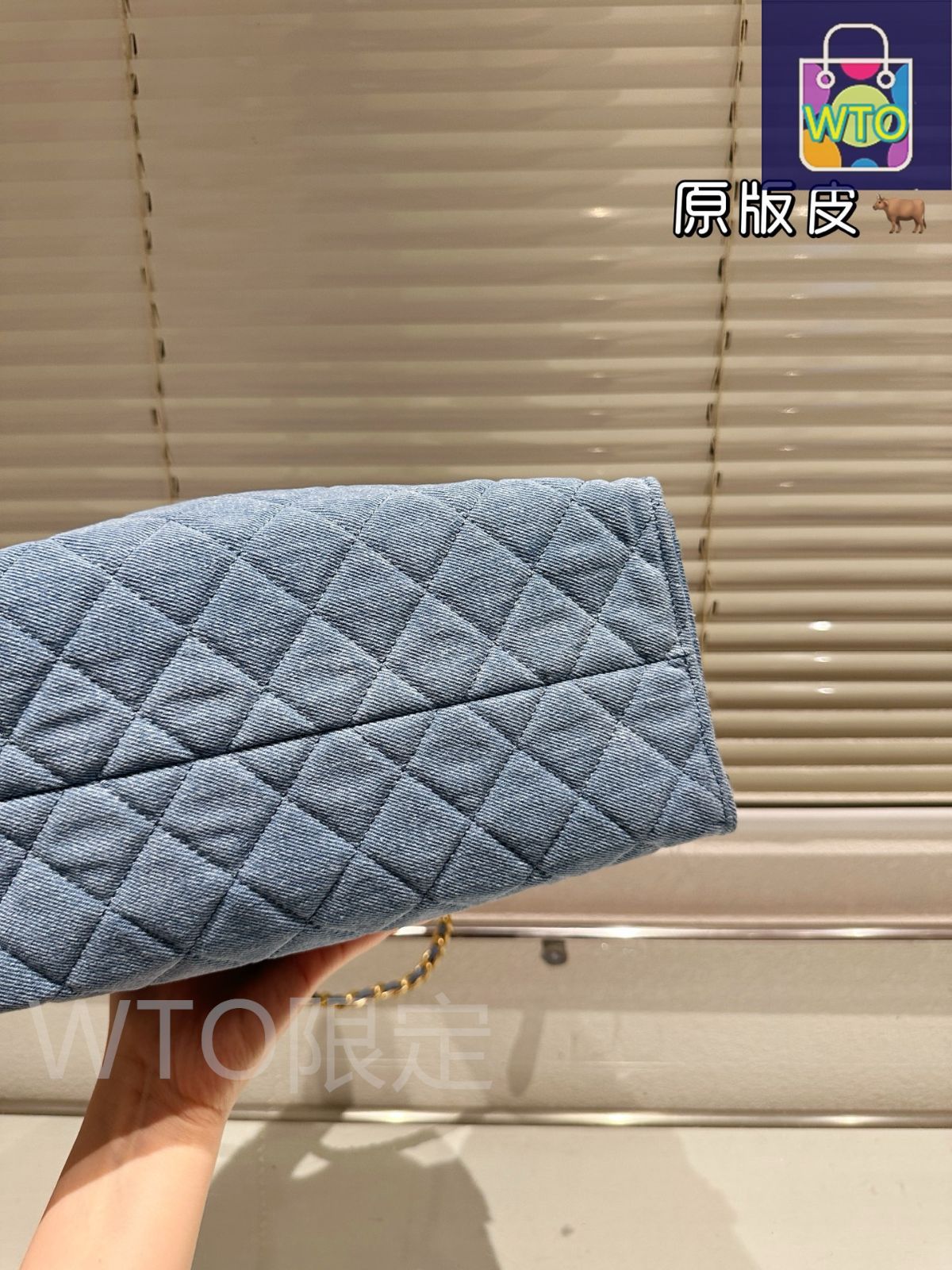 今日特価】Chanel デニム 刺繍 ショッピングバッグ 35×34cm - メルカリ