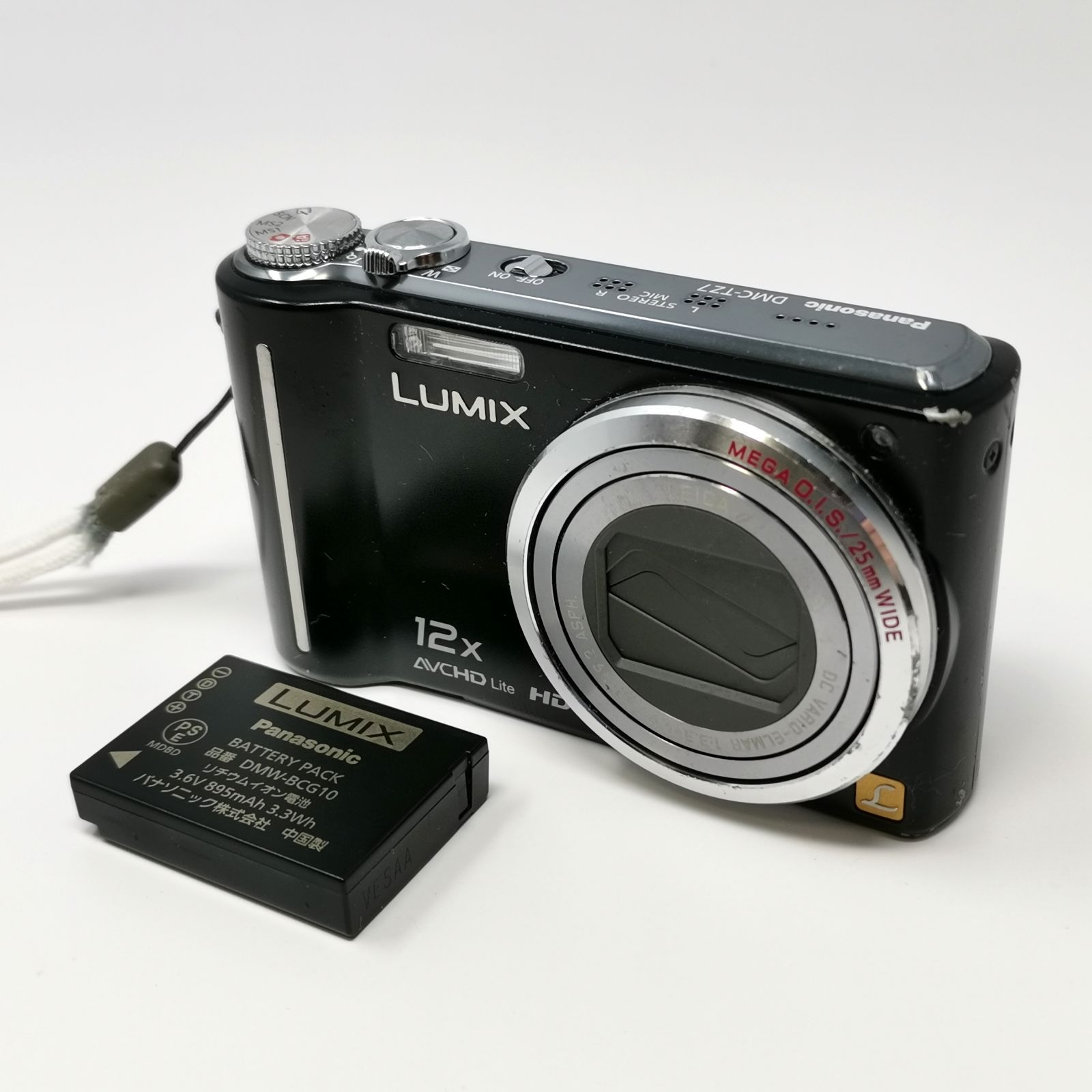 パナソニック LUMIX DMC-TZ7 ブラック デジカメ デジタルカメラ 充電器